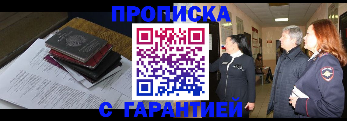 форма 3 в Салехарде